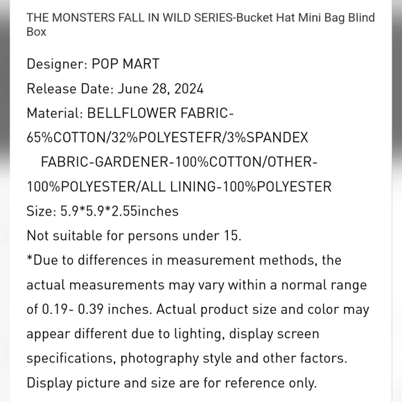 Labubu Fall In Wild • Kasing Lung • The Monsters • POP MART • MINSTERA DELICIOSA - Picture 7 of 7